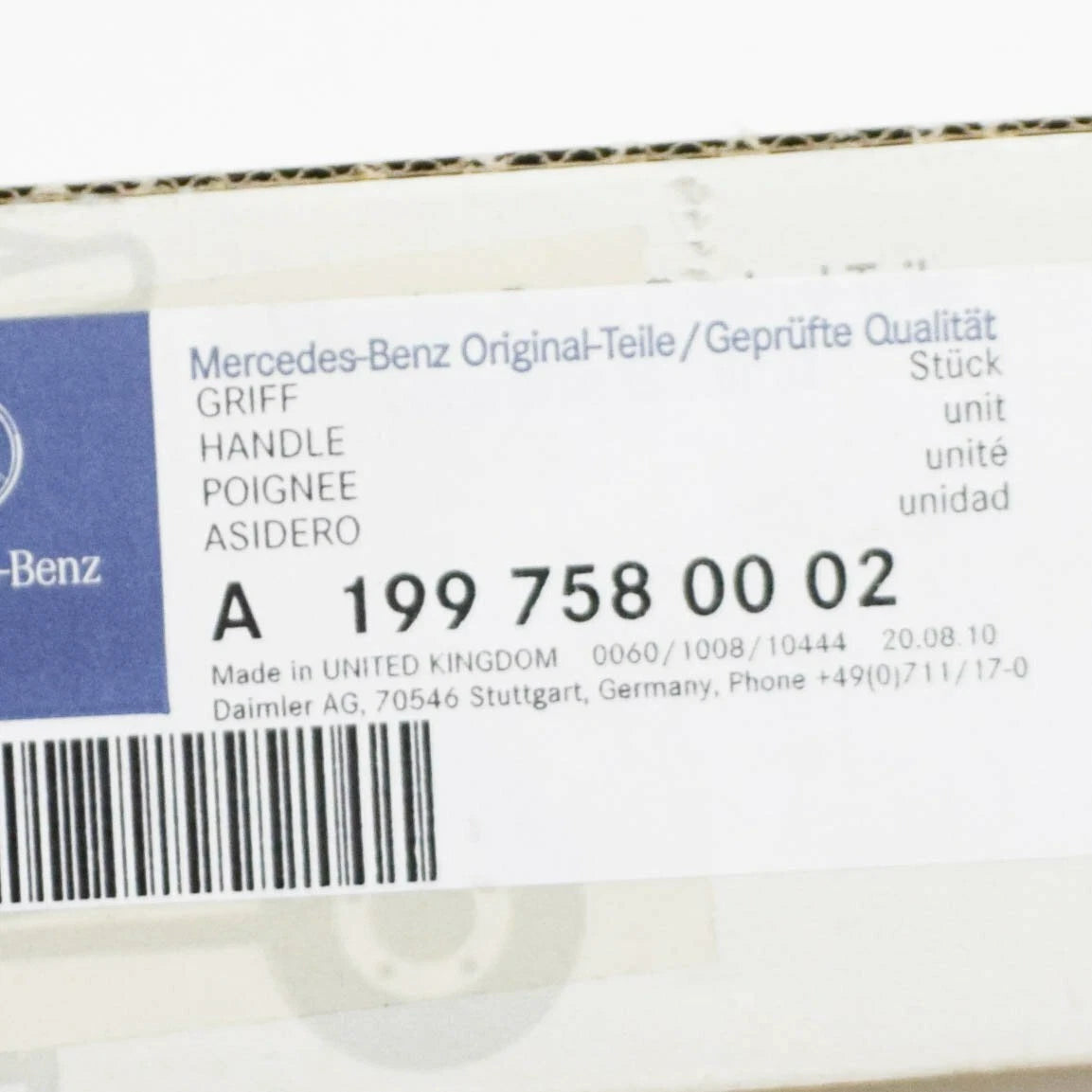 NEW MB SLR R199 REAR LID GRIP FLAP COVERING HANDLE A1997580002 ORIGINAL