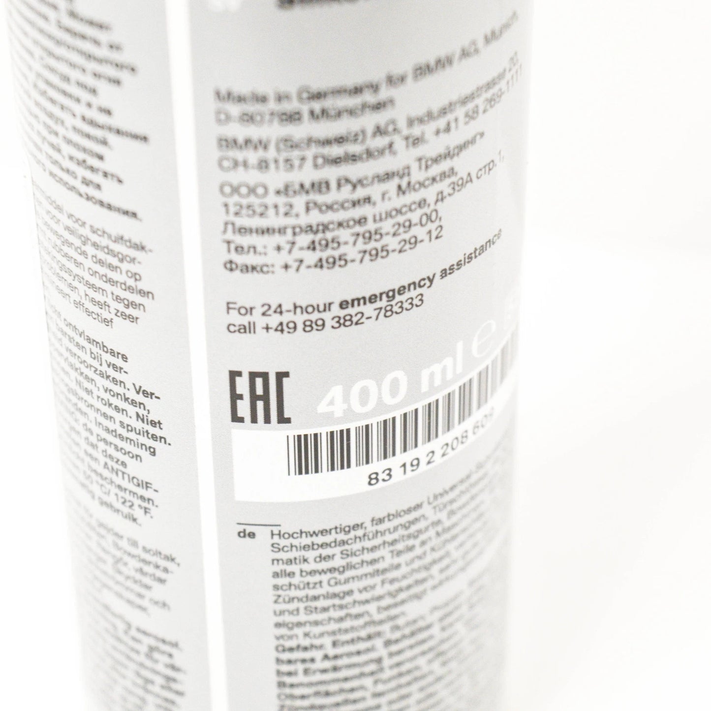 NEW BMW SILICONE SPRAY 400 ML 83192208609 2208609 ORIGINAL