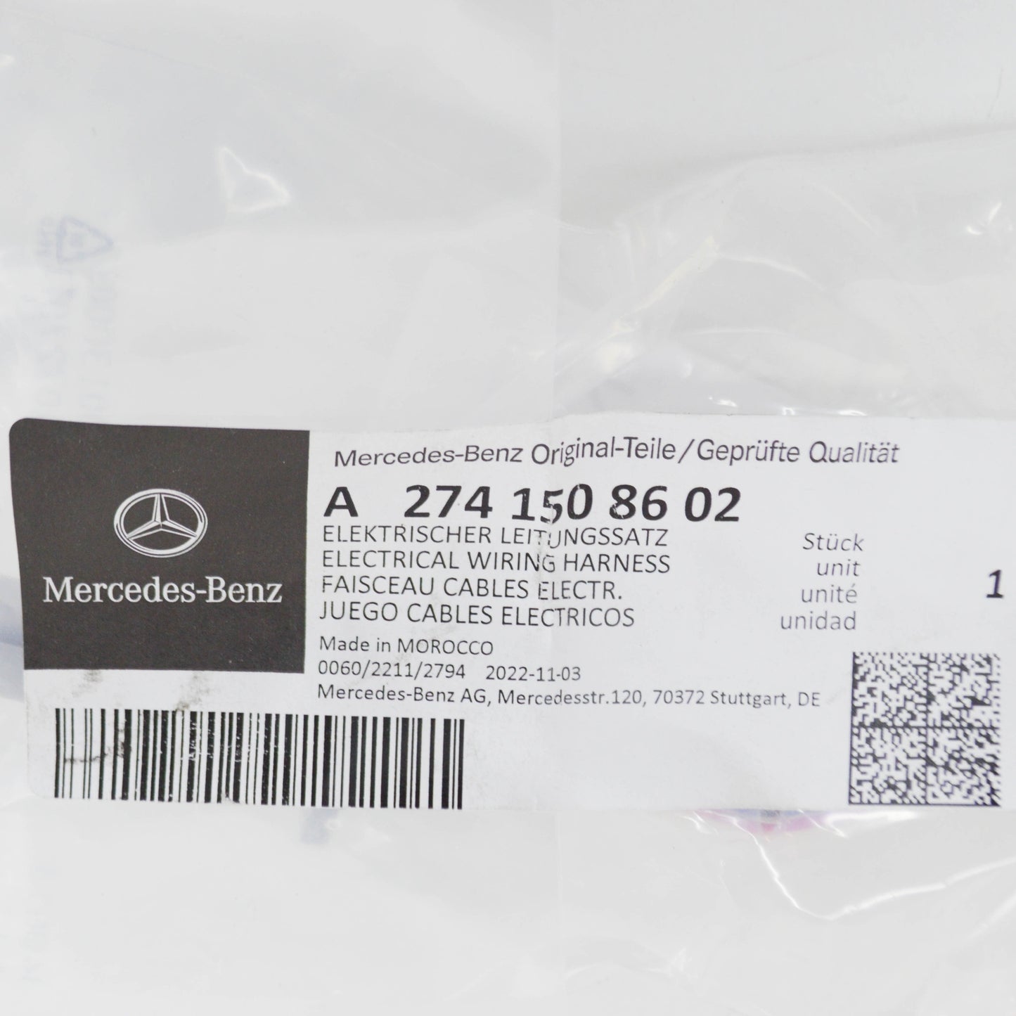 NEW MB E COUPE C238 OIL PUMP ADAPTER CABLE HARNESS A2741508602 ORIGINAL