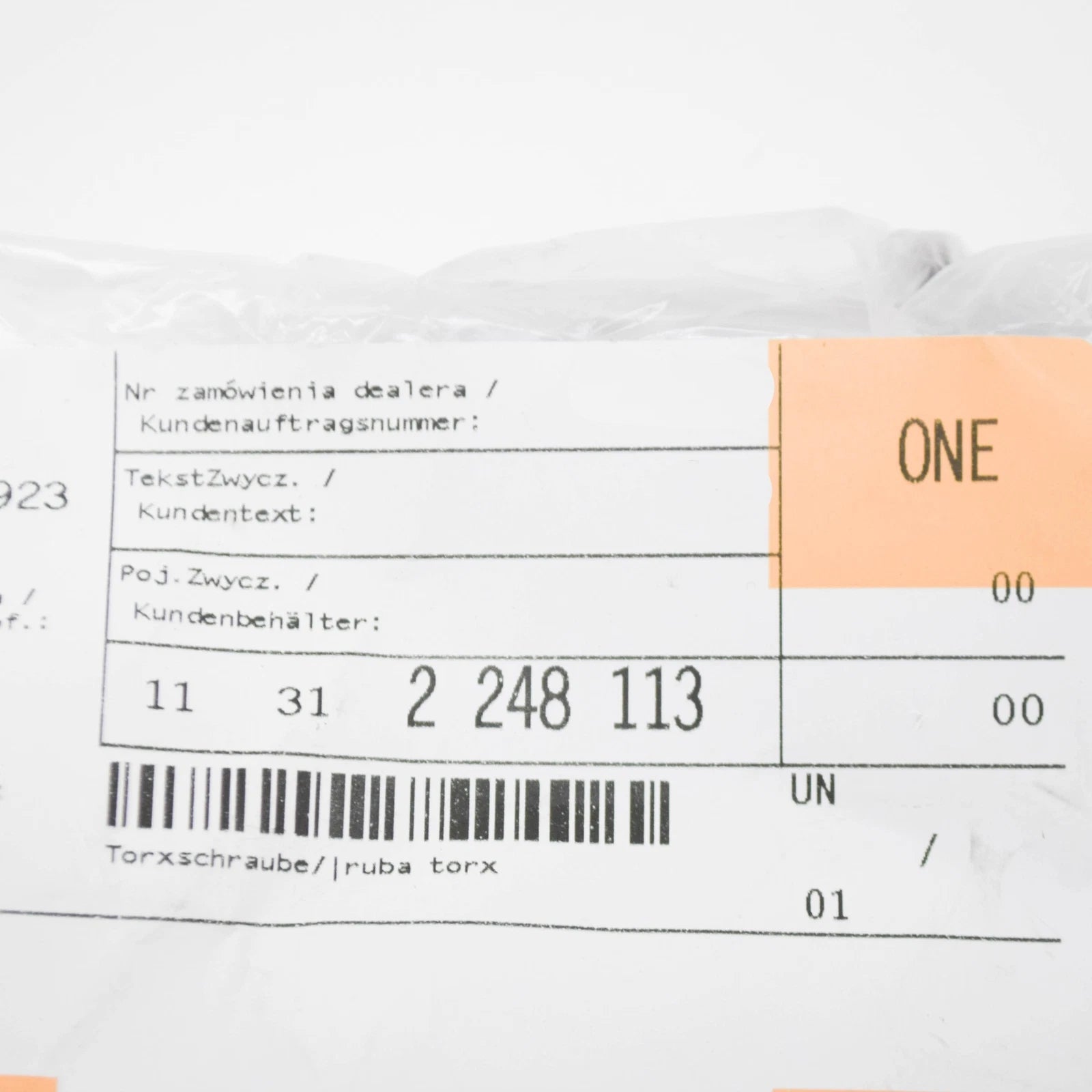 NEW BMW 3 E46 TORX BOLT 13527100470 ORIGINAL