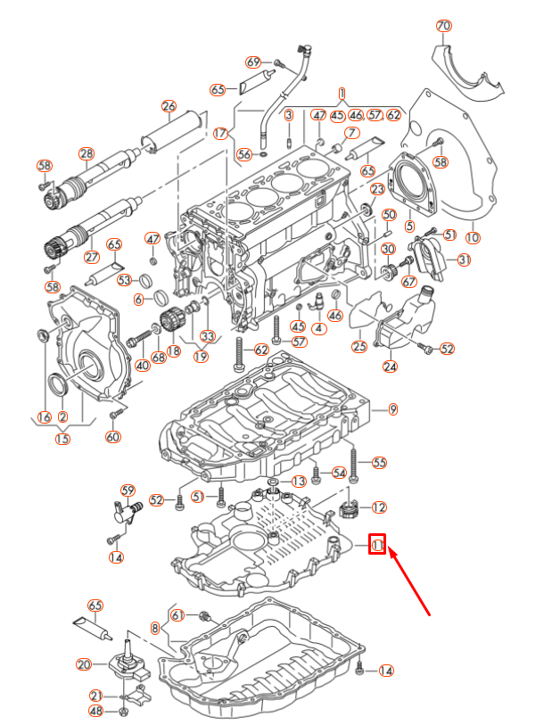 NEW AUDI A4 B8 OIL SUMP BAFFLE PLATE INSERT 06H103138E ORIGINAL