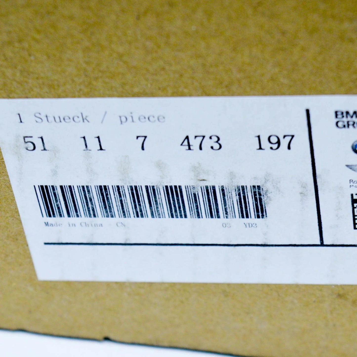 NEW BMW 2 GRAN TOURER F46 FRONT LEFT BUMPER MOLDING TRIM 51117473197 ORIGINAL