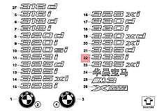 new bmw e90 trunk lid chrome 335i emblem badge logo sign 7074721 51147074721