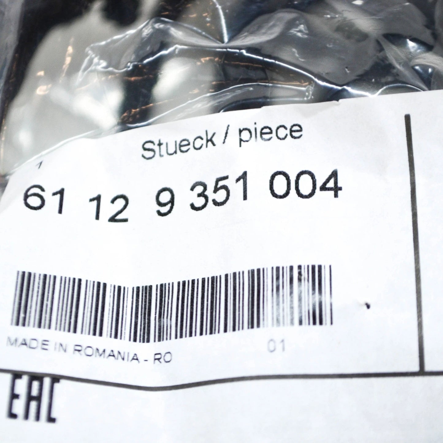 NEW BMW X5 F85 M FRONT BUMPER PARKING SENSOR WIRING LOOM 61129351004 ORIGINAL