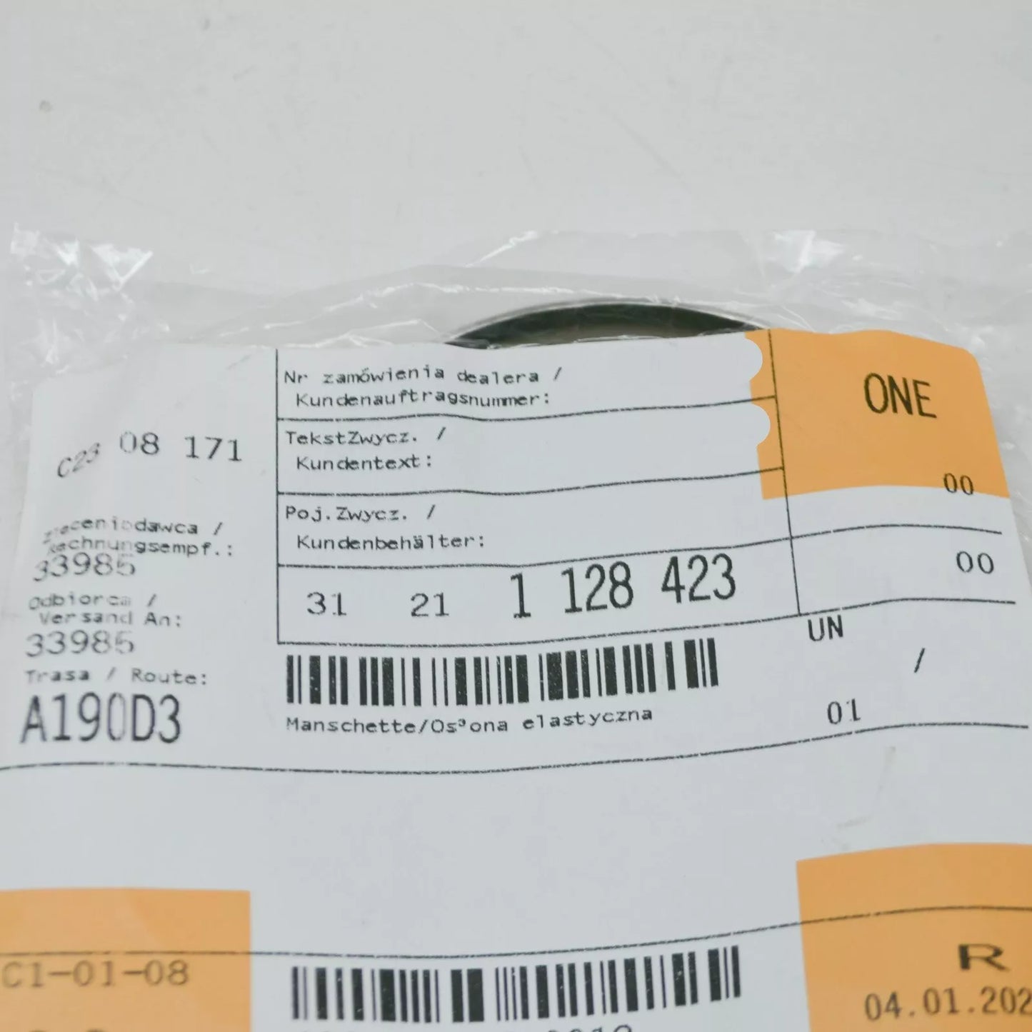 NEW BMW 6 E24 WHEEL HUB DUST SHIELD 31211128423 1128423 ORIGINAL