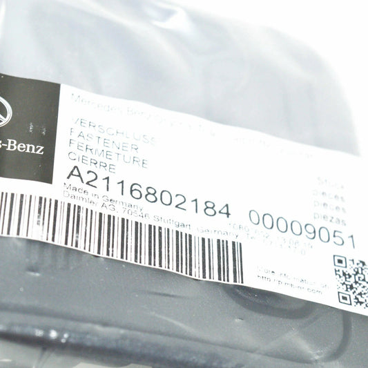 NEW MB E T-MODEL S211 FOLDING SEAT REAR FLOOR CLOSURE A21168021849051 ORIGINAL