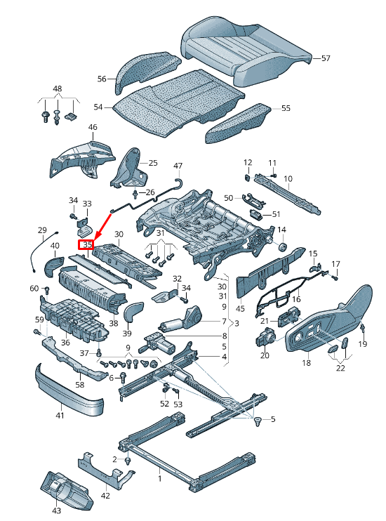 NEW AUDI Q7 4M FRONT SEAT ADJUSTMENT COVER 4M0881152 ORIGINAL