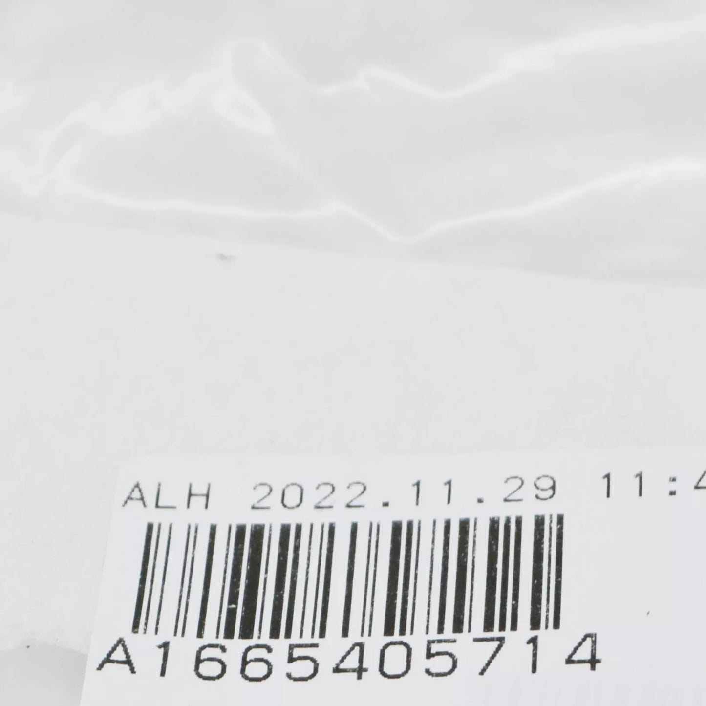 NEW MERCEDES-BENZ M-CLASS W166 FRONT CAMERA CABLE HARNESS A1665405714 ORIGINAL