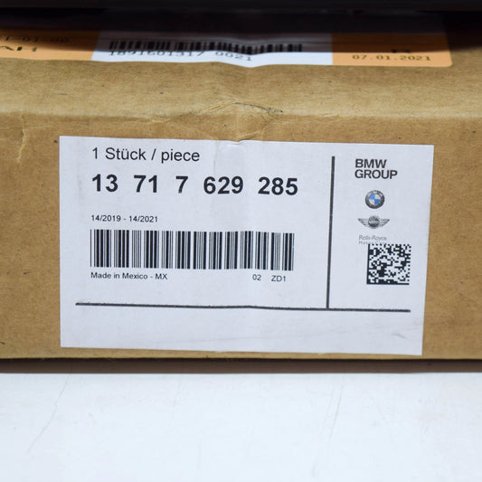 NEW BMW X5 F15 SUCTION SILENCER COVER LID 13717629285 7629285 ORIGINAL