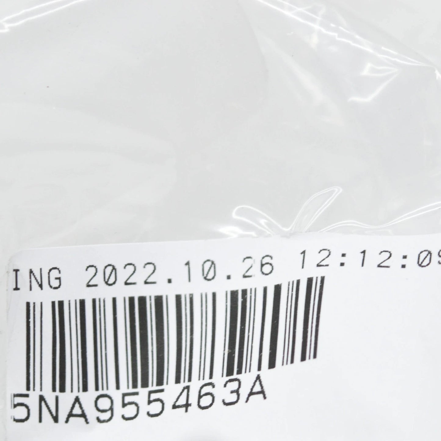 NEW VOLKSWAGEN TIGUAN AD WASHER RESERVOIR TANK FILLER NECK 5NA955463A ORIGINAL