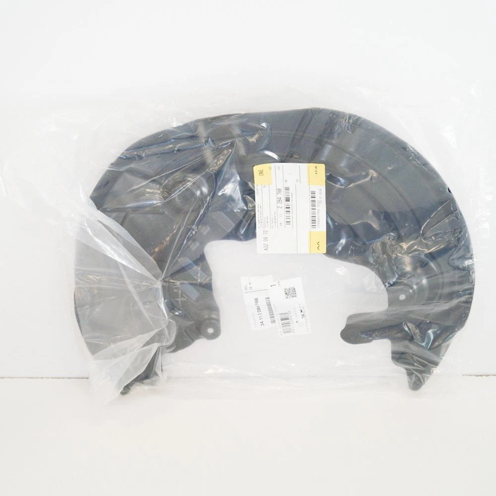 NEW BMW M3 F80 FRONT RIGHT BRAKE DISC PROTECTION PLATE 34112284768 ORIGINAL