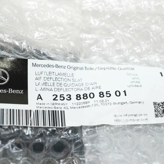 NEW MB GLC COUPE C253 FRONT TOP GRILLE TOP DUCT PLATE A2538808501