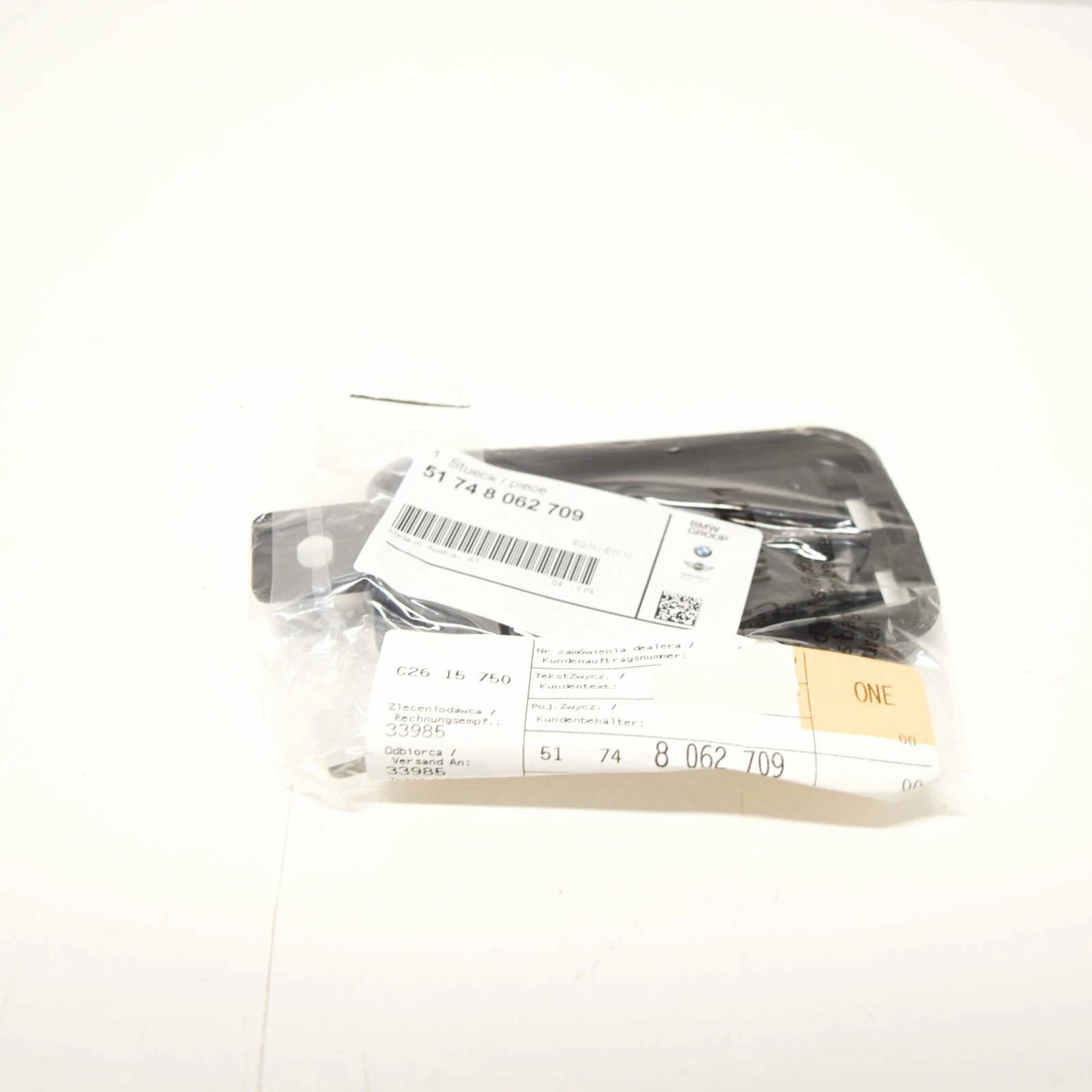 NEW BMW 1 F21 M FRONT AIR DUCT LOWER SECTION COVER LID 51748062709 ORIGINAL