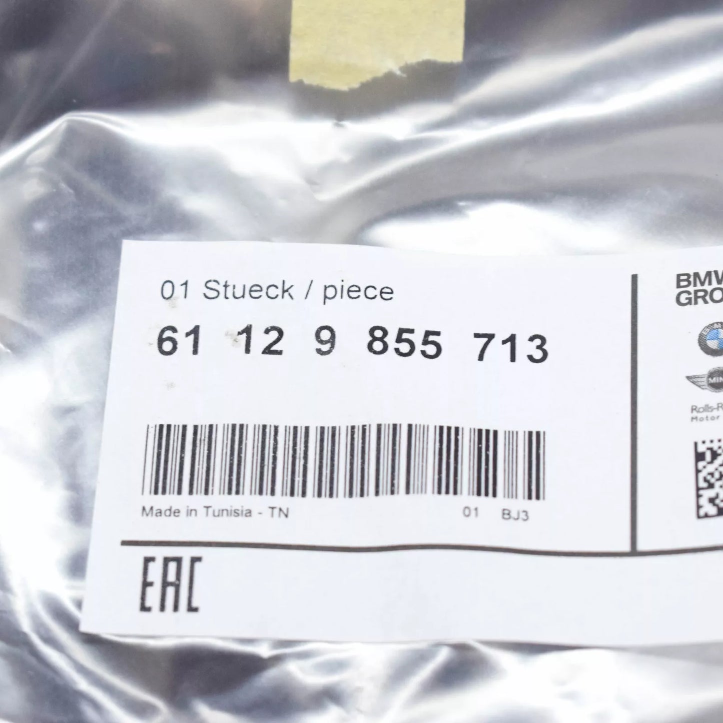 NEW BMW 4 COUPE G22 G82 FRONT PDC WIRING HARNESS LOOM 61129855713 ORIGINAL