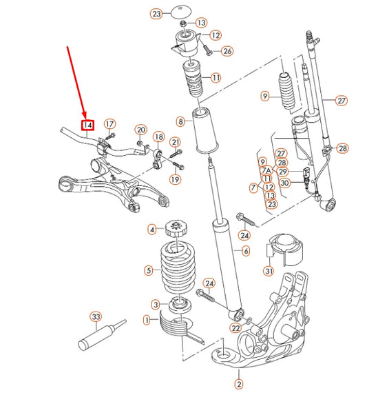 NEW AUDI RS5 CONVERTIBLE 8F7 REAR ANTI ROLL BAR 8K0511305S ORIGINAL