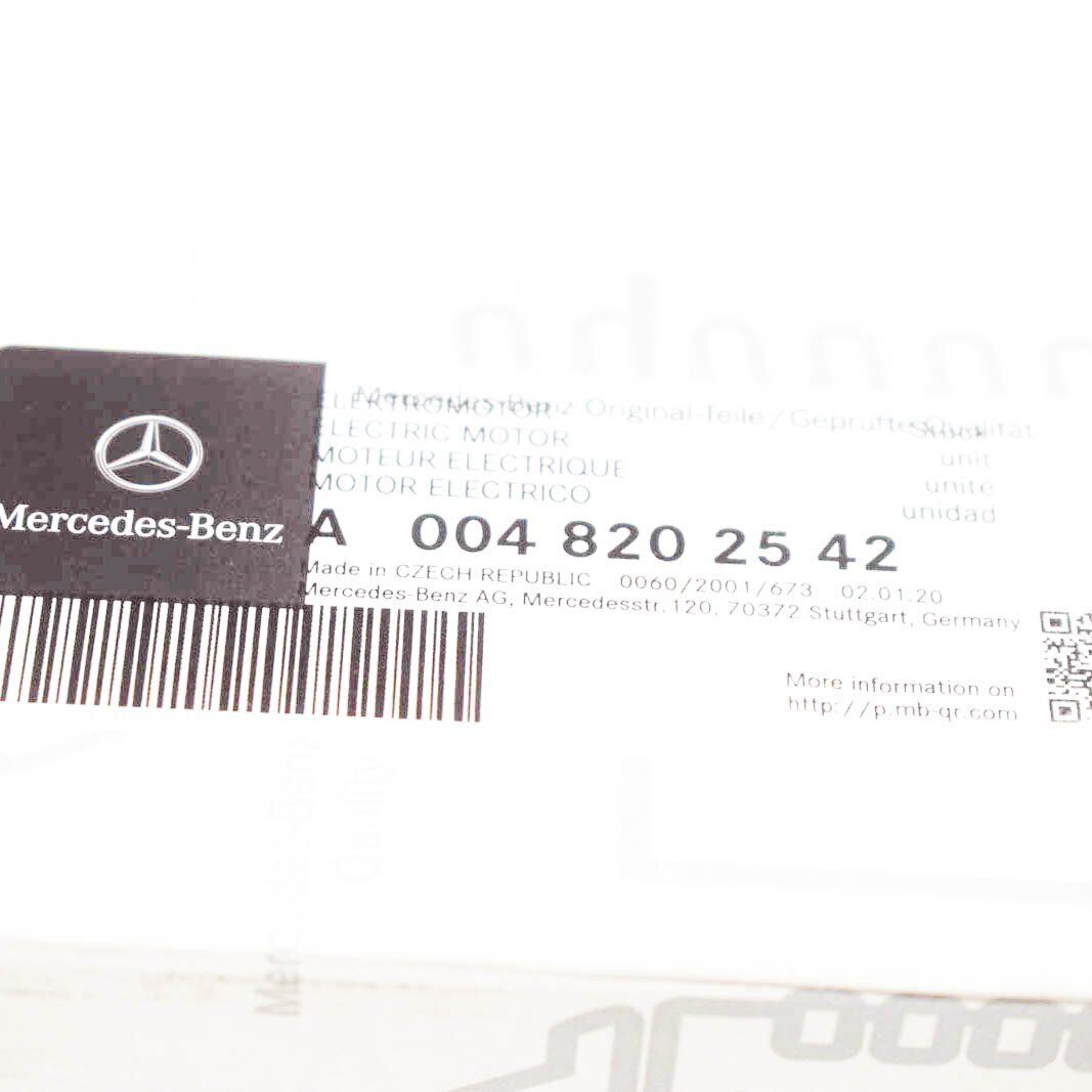 NEW MERCEDES-BENZ W463 BACK DOOR LOCK SOLENOID A0048202542 ORIGINAL