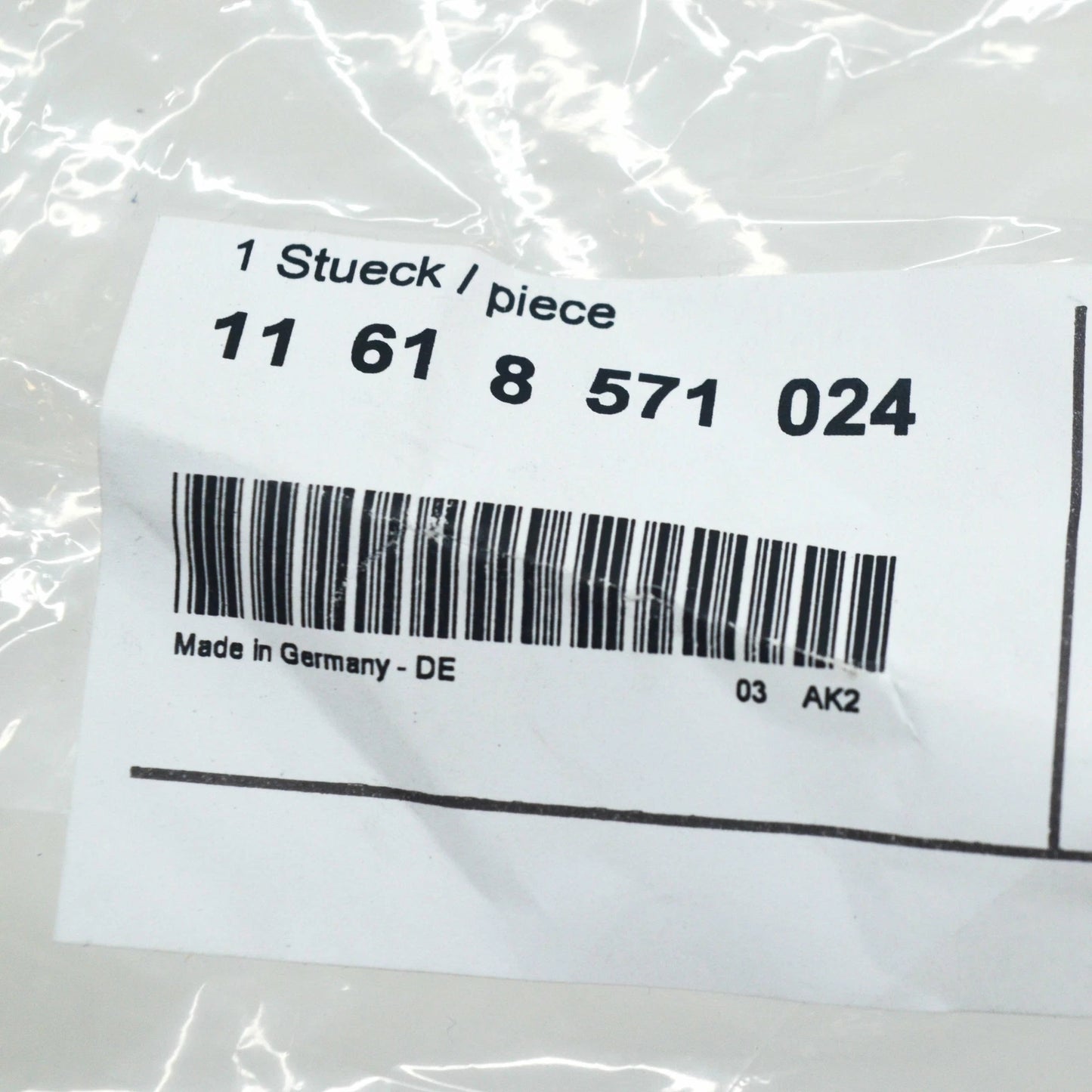 NEW BMW 3 G20 RIGHT INTERCOOLER AIR CHARGE PIPE HOSE 11618571024 ORIGINAL