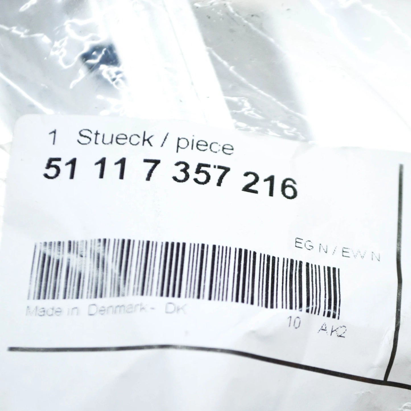 NEW BMW 7 G11 FRONT BUMPER SUPPORT RIGHT ADAPTER 51117357216 2016 ORIGINAL