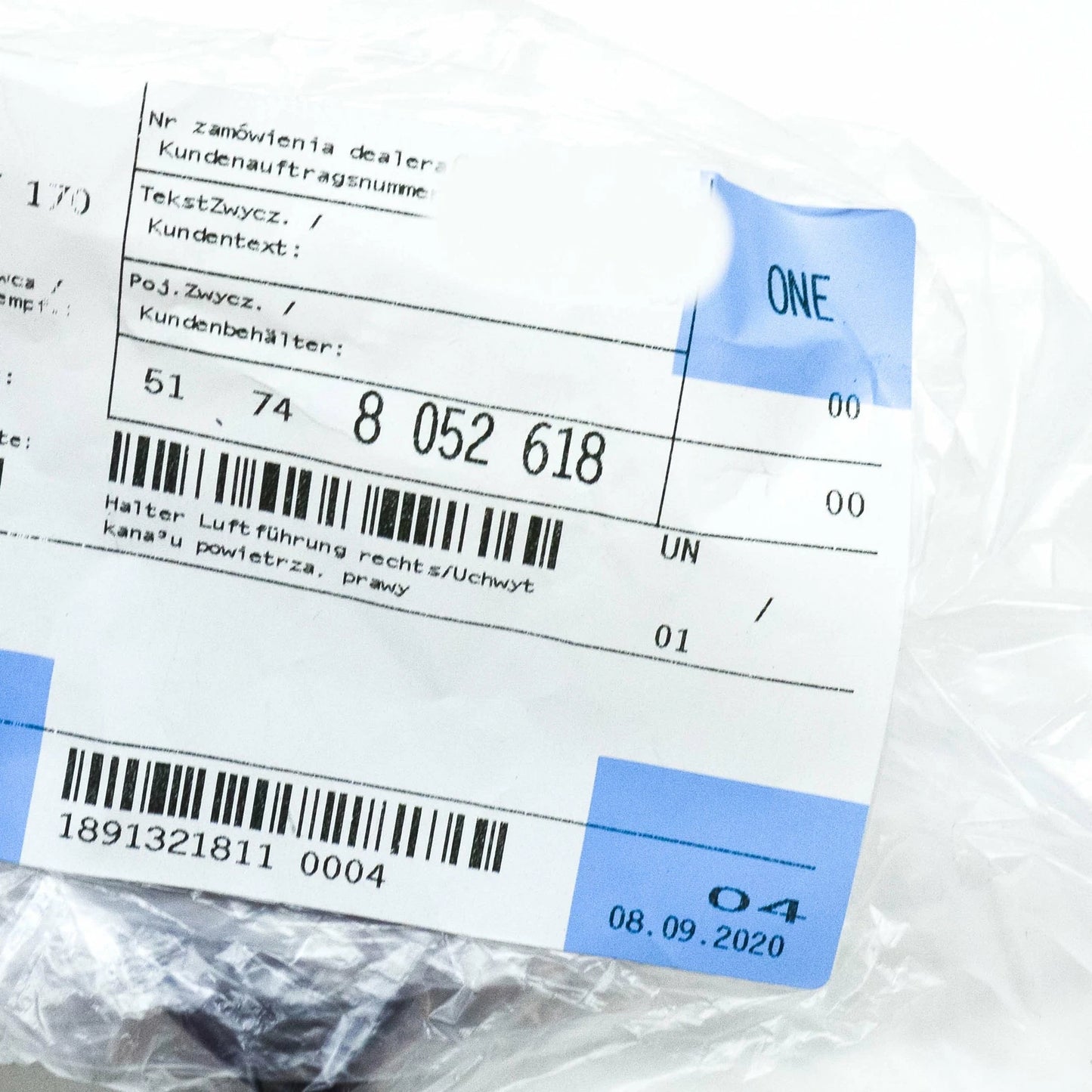 NEW BMW X1 E84 FRONT RIGHT M AIR DUCT BRACKET 51748052618 8052618 ORIGINAL