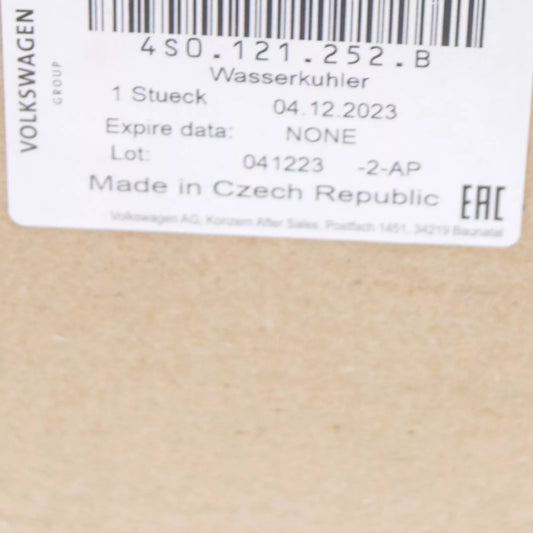 NEW AUDI R8 4S LEFT ENGINE ADDITIONAL COOLER FOR COOLANT 4S0121252B ORIGINAL