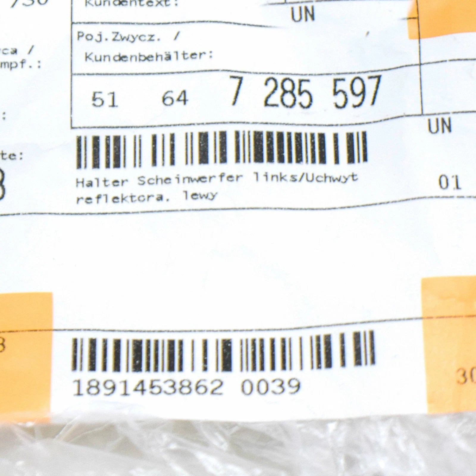 NEW BMW 3 F30 LEFT HEADLIGHT UPPER BRACKET 51647285597 7285597 ORIGINAL