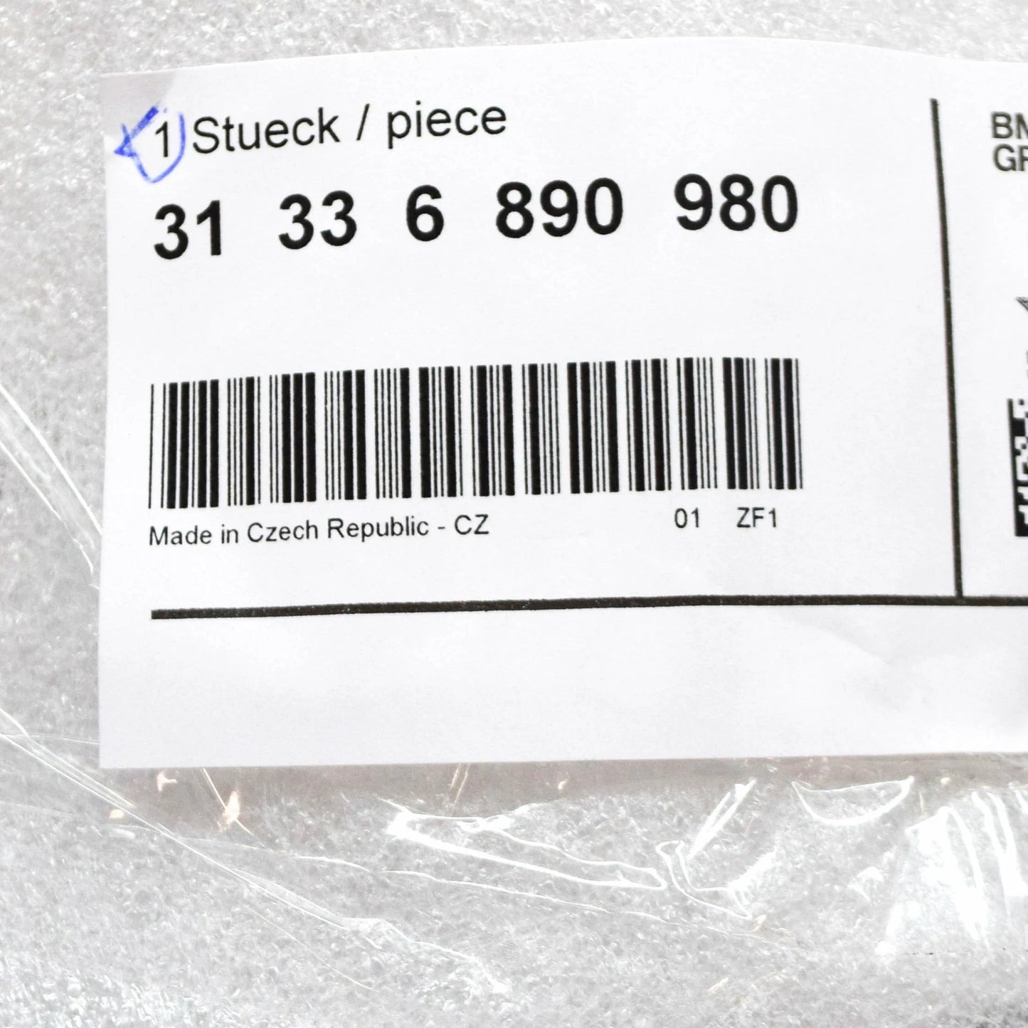 NEW BMW 3 G20 FRONT COIL SPRING 31336890980 ORIGINAL