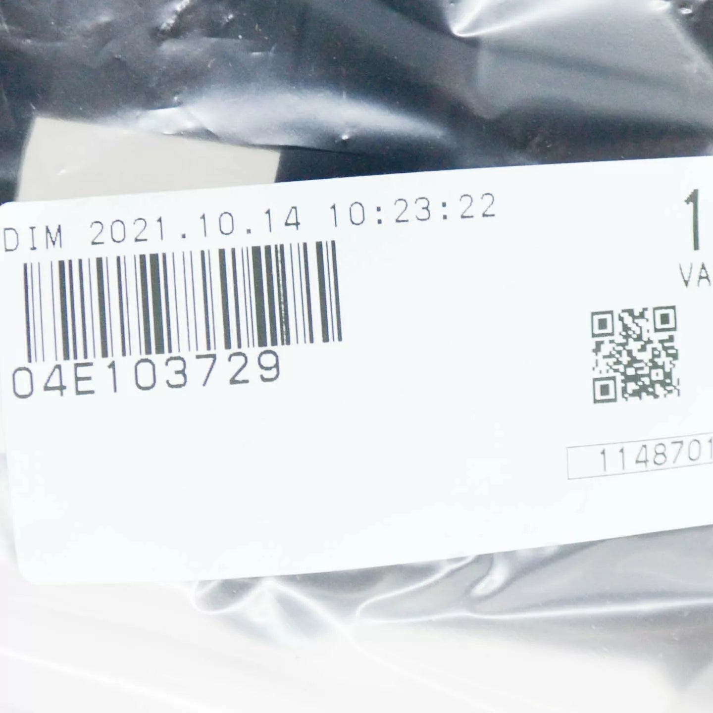 NEW AUDI A1 8X ENGINE COMPARTMENT TRIM COVER 04E103729 ORIGINAL