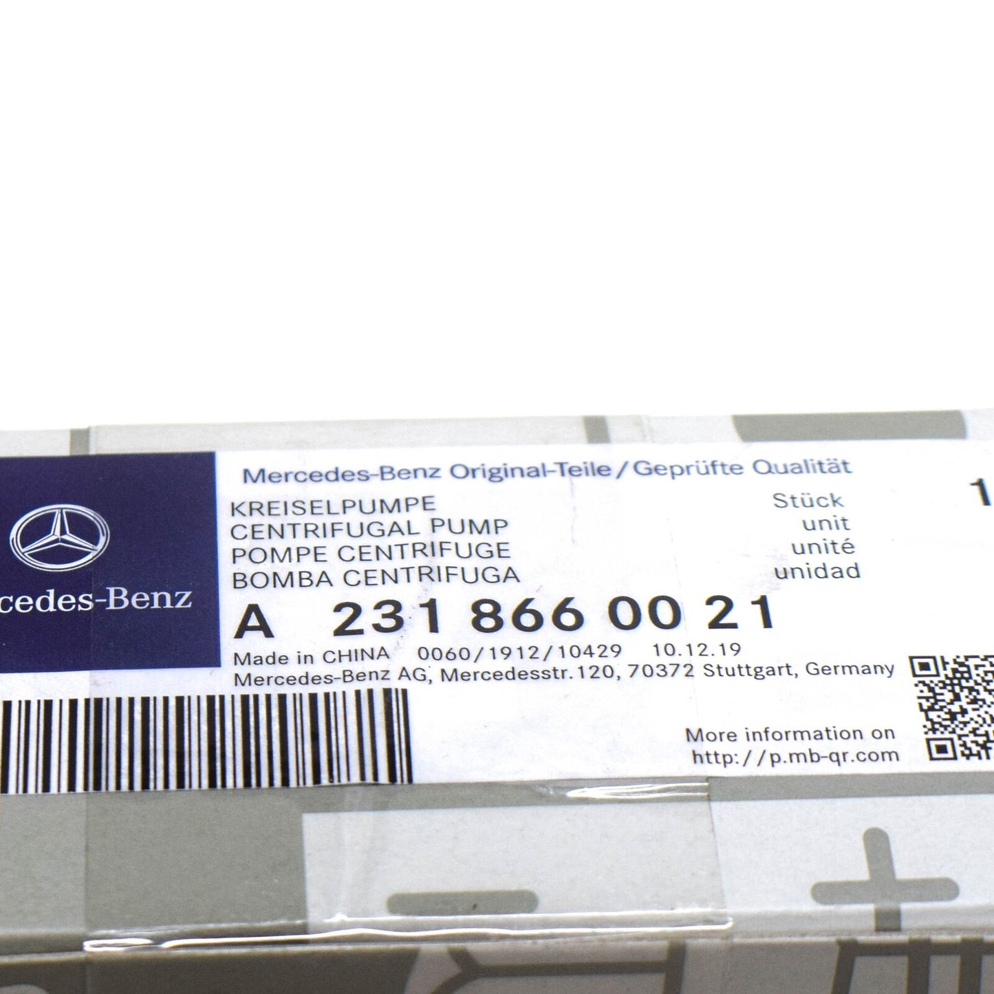 NEW MB S W222 WINDSHIELD WASHER CENTRIFUGAL PUMP A2318660021 ORIGINAL