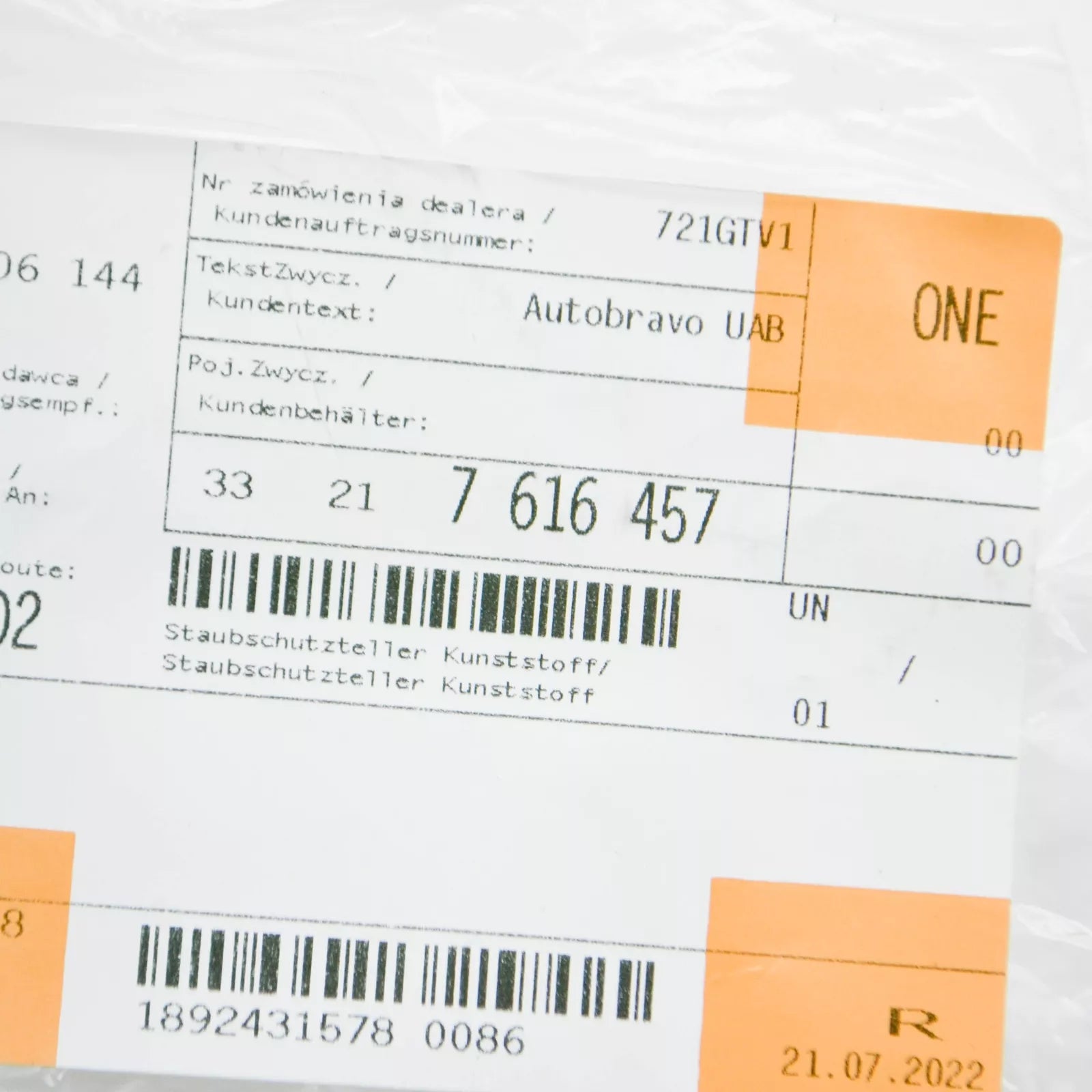 NEW BMW 1 F20 REAR OUTPUT SHAFT DUST GUARD RING PLASTIC 33217616457 ORIGINAL