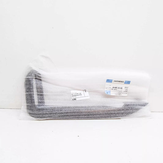 NEW BMW 7 G11 FRONT M BUMPER LEFT GRILLE CHROME TRIM 51118061119 2016 ORIGINAL