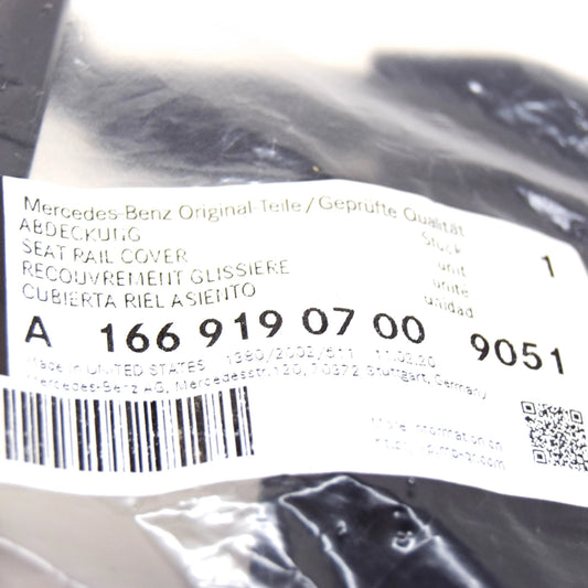 NEW MERCEDES-BENZ GL FRONT LEFT SEAT RAIL TRACK END TRIM X166 A16691907009051