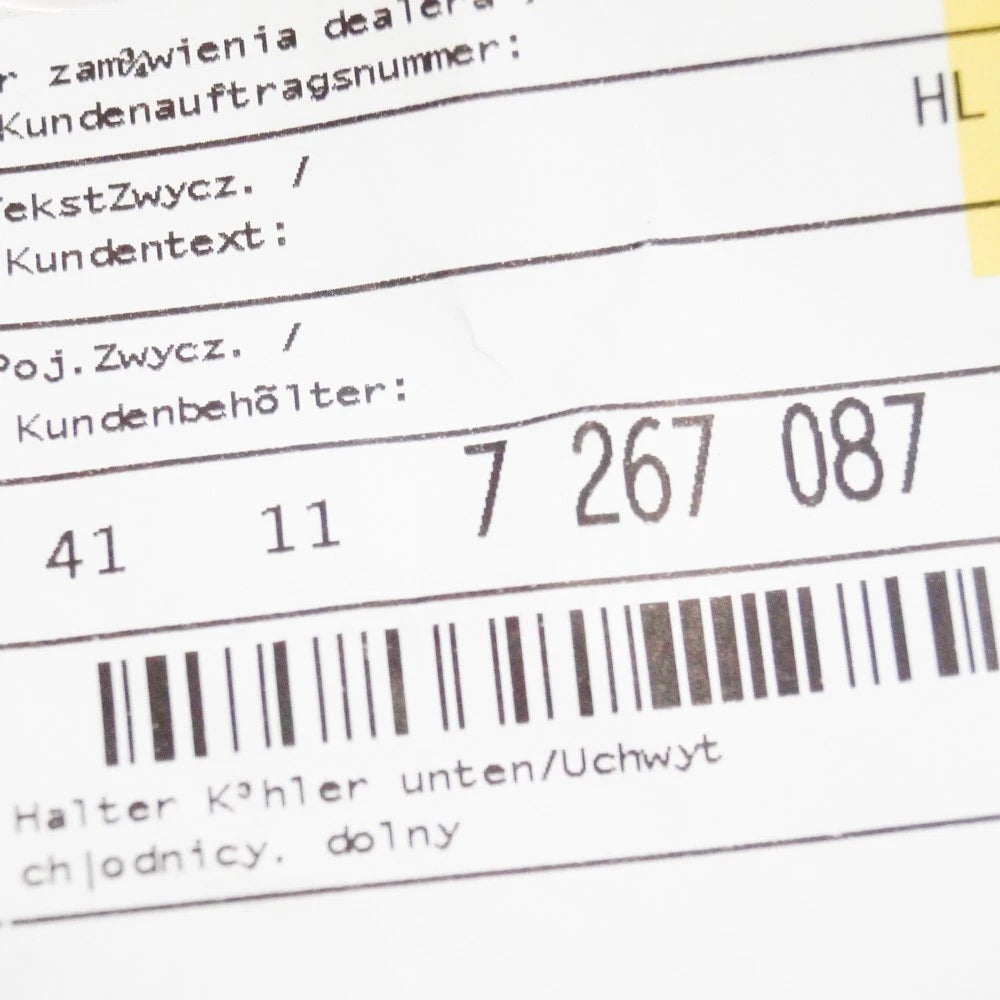 NEW BMW X3 F25 LOWER COOLER BRACKET 41117267087 7267087 2.0 PETROL ORIGINAL