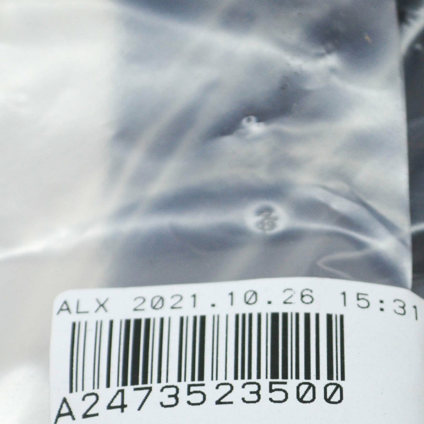 NEW MERCEDES-BENZ GLB X247 LEFT LATERAL ARM LOWER COVER A2473523500 ORIGINAL