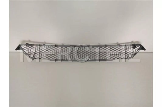 MB S-CLASS W221 Front Bumper Lower Grille A2218850453 New Genuine