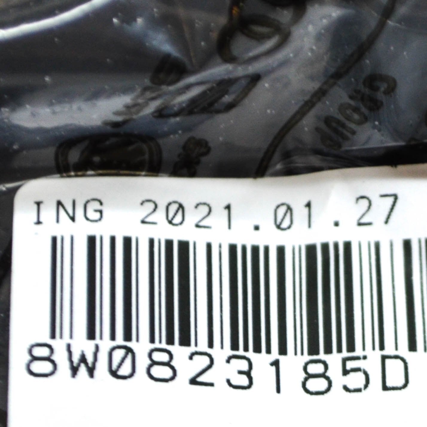 NEW AUDI A4 B9 FRONT LEFT HOOD LATCH STRIKER PLATE 8W0823185D ORIGINAL