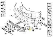 NEW BMW E82 E88 FRONT BUMPER FOG LIGHT M GRILLE LEFT 8054485 51118054485