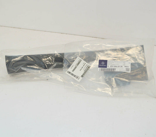 NEW MB GLC X253 REAR RIGHT DOOR SCUFF SILL PLATE A25368602369051 ORIGINAL