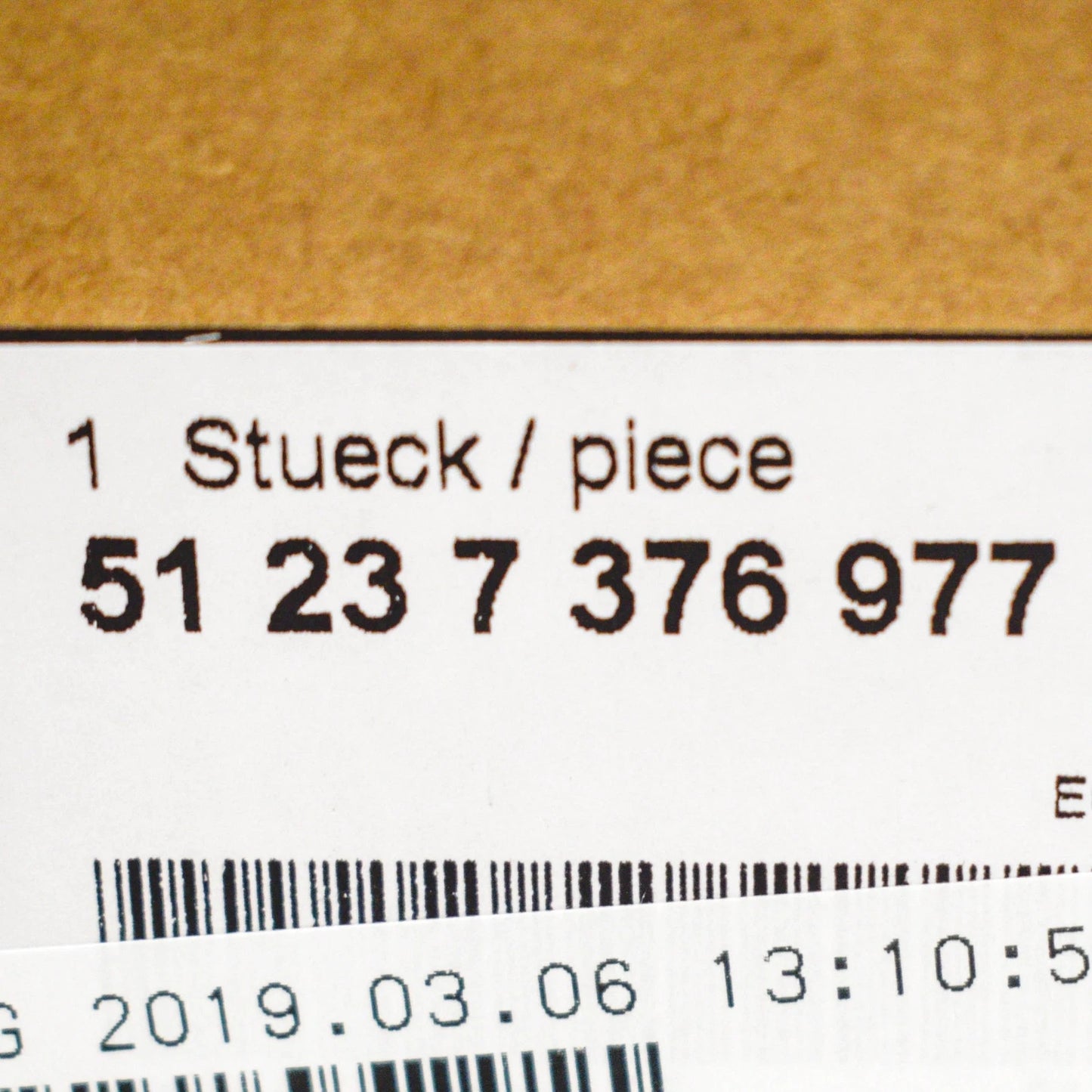 NEW BMW 2 GT F46 FRONT BONNET HOOD RIGHT PROTECT LOCK 51237376977 ORIGINAL