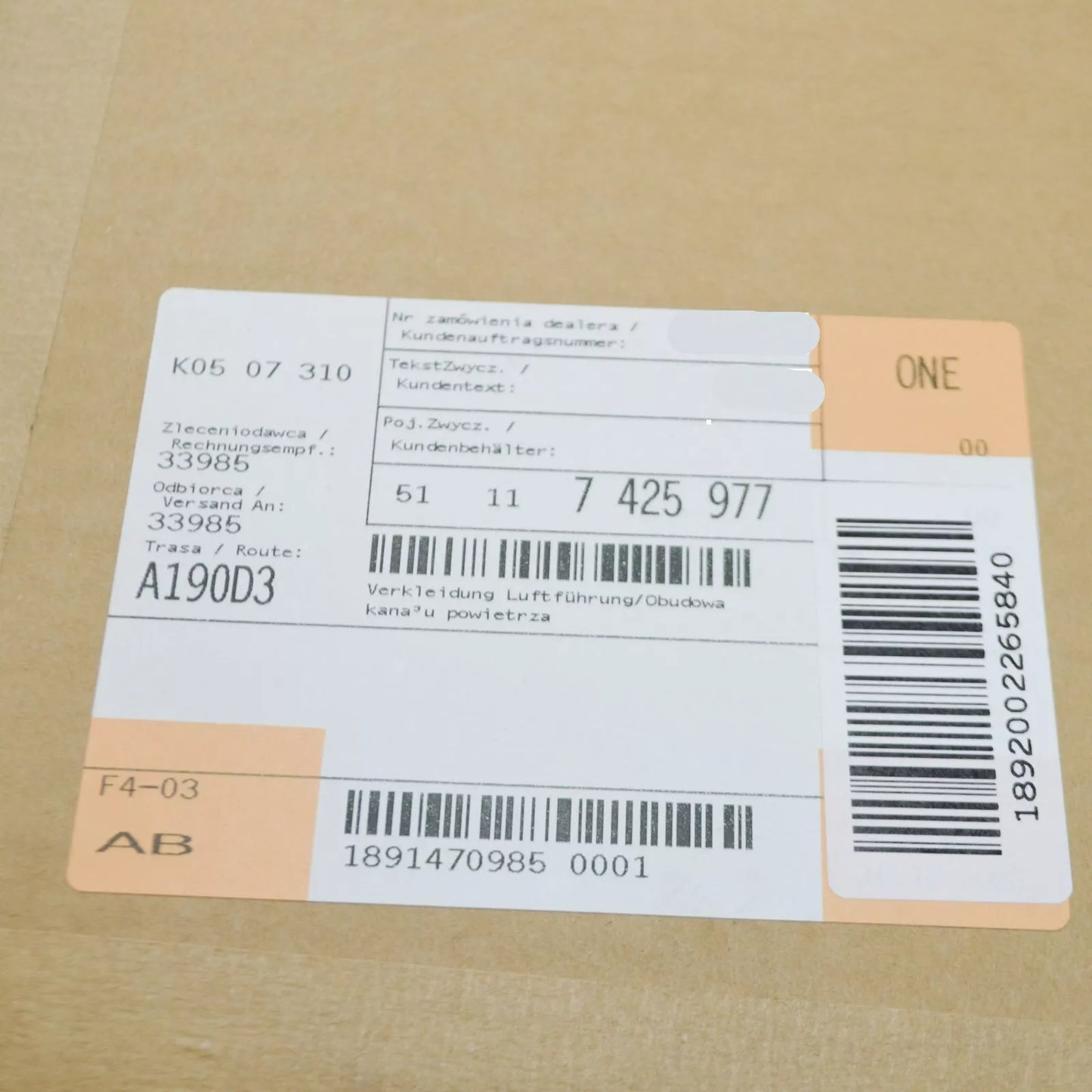 NEW BMW X1 F48 FRONT BUMPER LOWER GRILLE TRIM 51117425977 7425977 2015 ORIGINAL