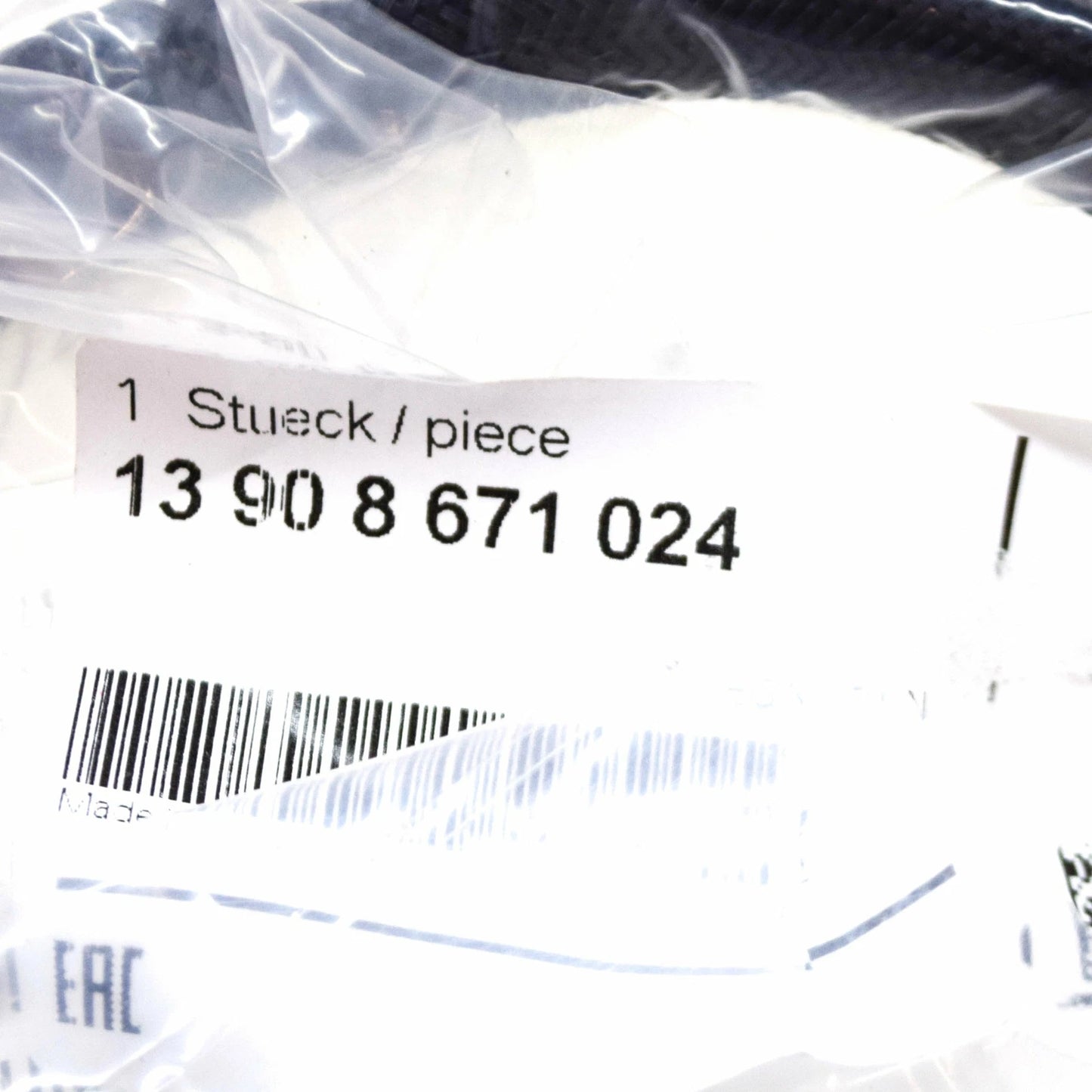 NEW BMW 1 F40 SUCTION JET PUMP WITH LINE 13908671024 ORIGINAL