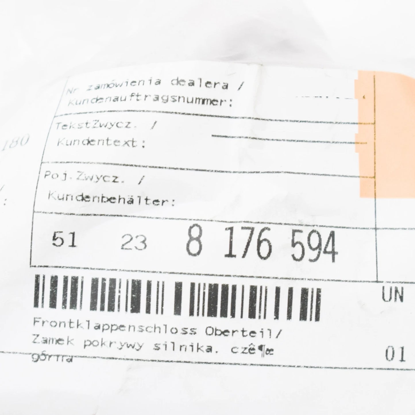 NEW BMW 5 E39 UPPER BONNET HOOD LOCK PART 51238176594 8176594 ORIGINAL