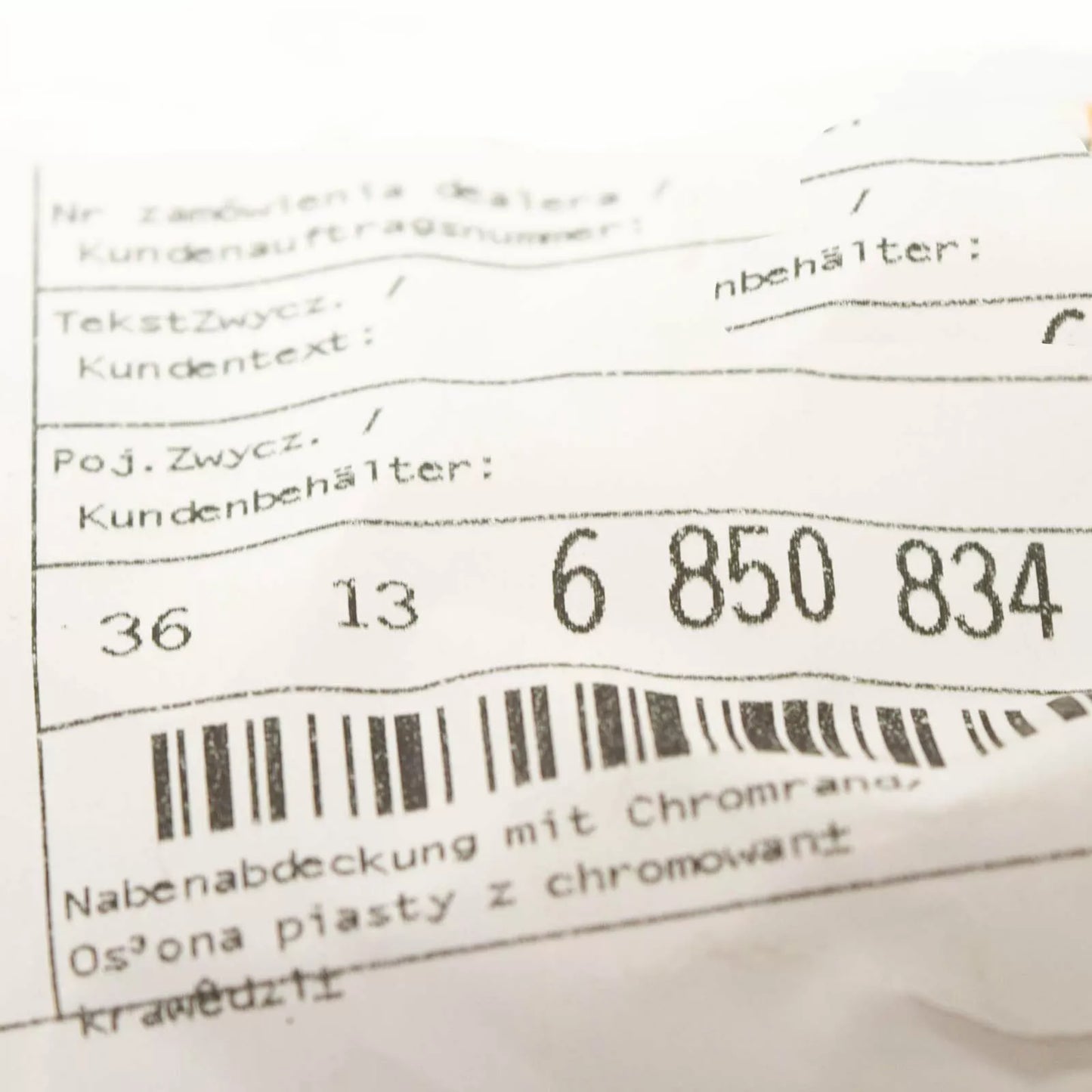 NEW BMW 2 F45 F46 F48 F39 WHEEL CENTER CAP WITH CHROME 6850834 36136850834