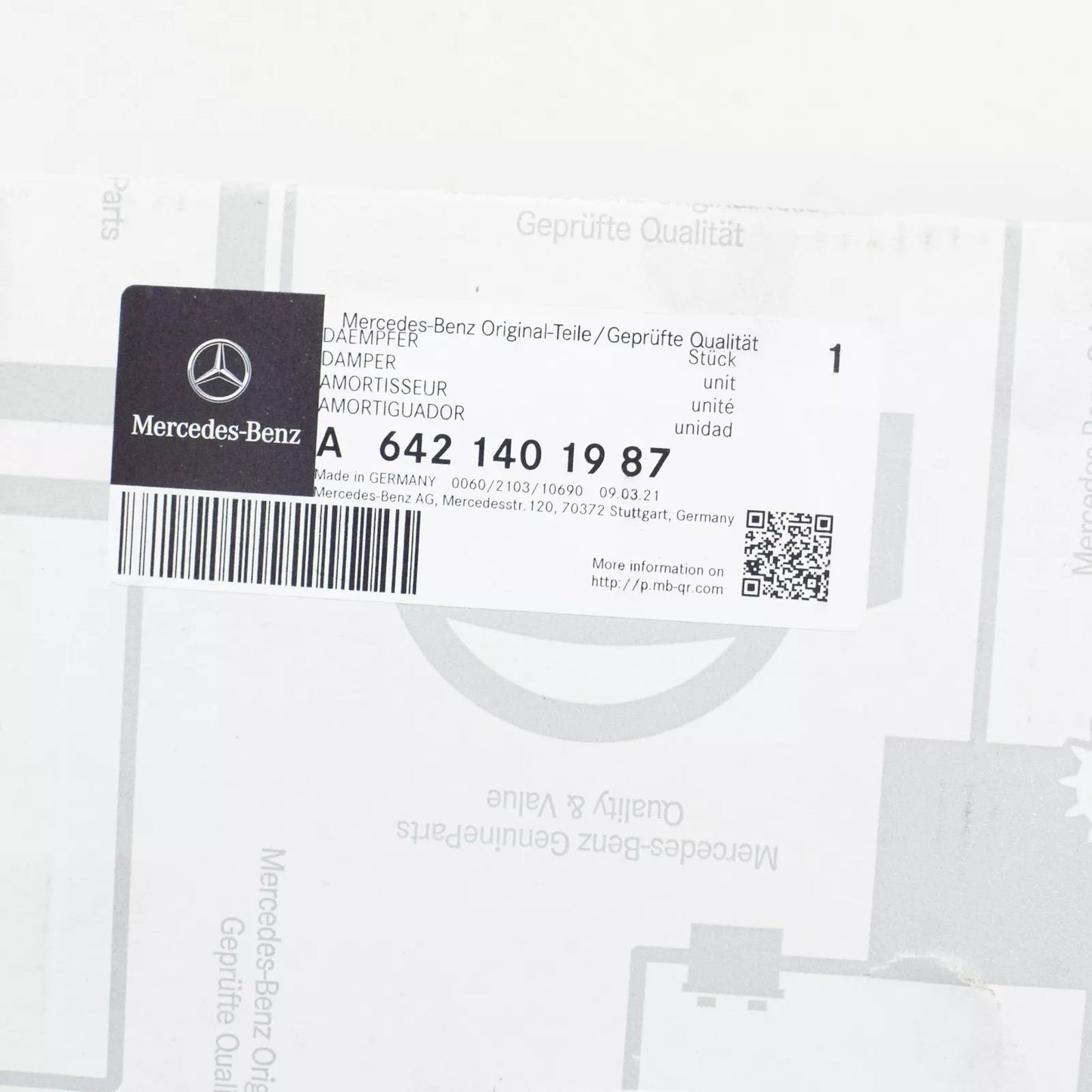 NEW MERCEDES-BENZ C W204 CHARGE LEFT AIR LINE DAMPER A6421401987