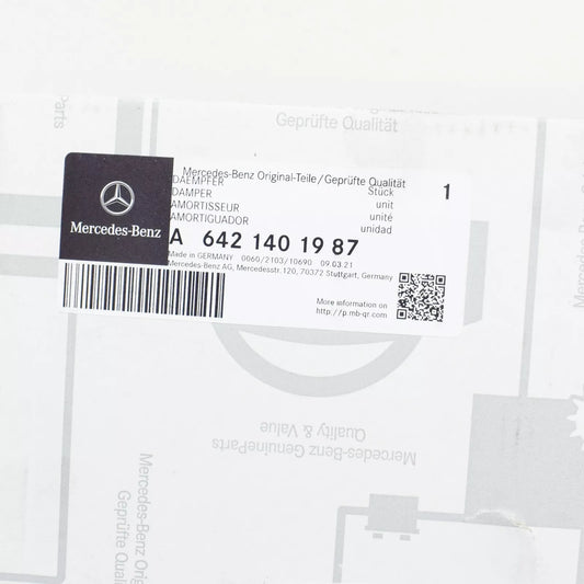 NEW MERCEDES-BENZ C W204 CHARGE LEFT AIR LINE DAMPER A6421401987