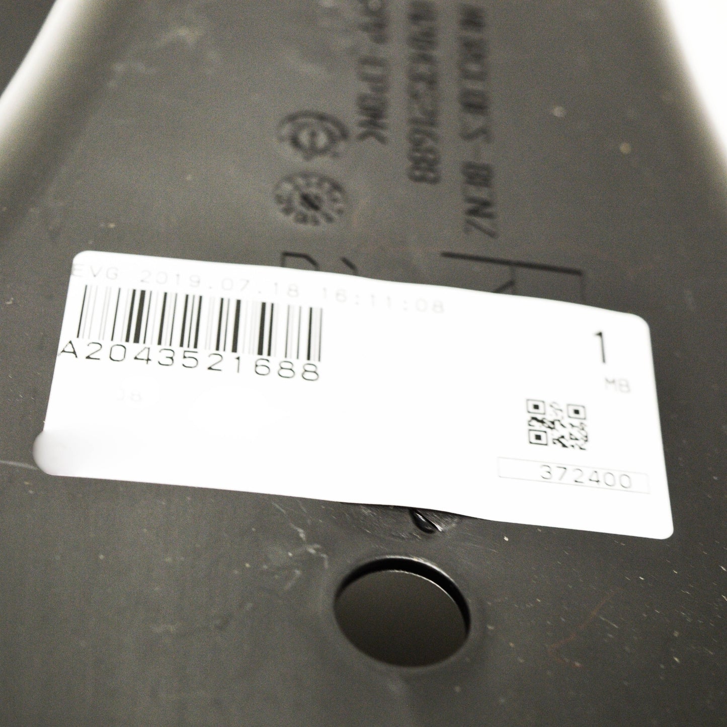 NEW MERCEDES BENZ C W204 REAR RIGHT LOWER CONTROL ARM COVER A2043521688 ORIGINAL