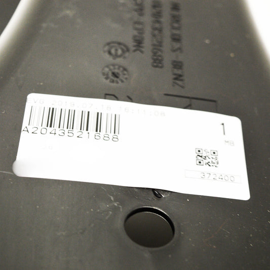 NEW MERCEDES BENZ C W204 REAR RIGHT LOWER CONTROL ARM COVER A2043521688 ORIGINAL