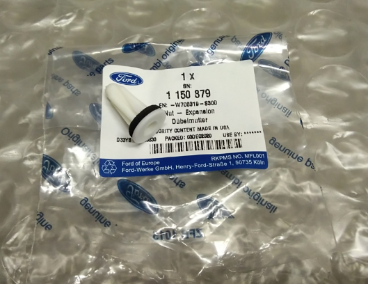 new ford galaxy mk3 cd390 rear outer lamp nut 1150879 original