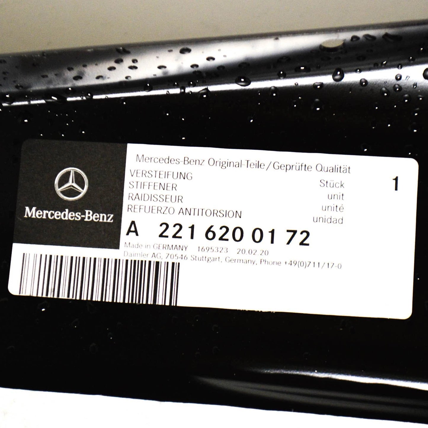 NEW MERCEDES-BENZ S-CLASS W221 RADIATOR UPPER PART A2216200172 2011 ORIGINAL