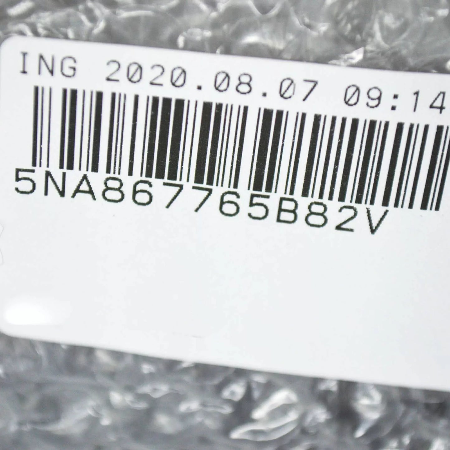 NEW VOLKSWAGEN TIGUAN AD MK2 LEFT REAR WHEEL HOUSING TRIM 5NA867765B82V