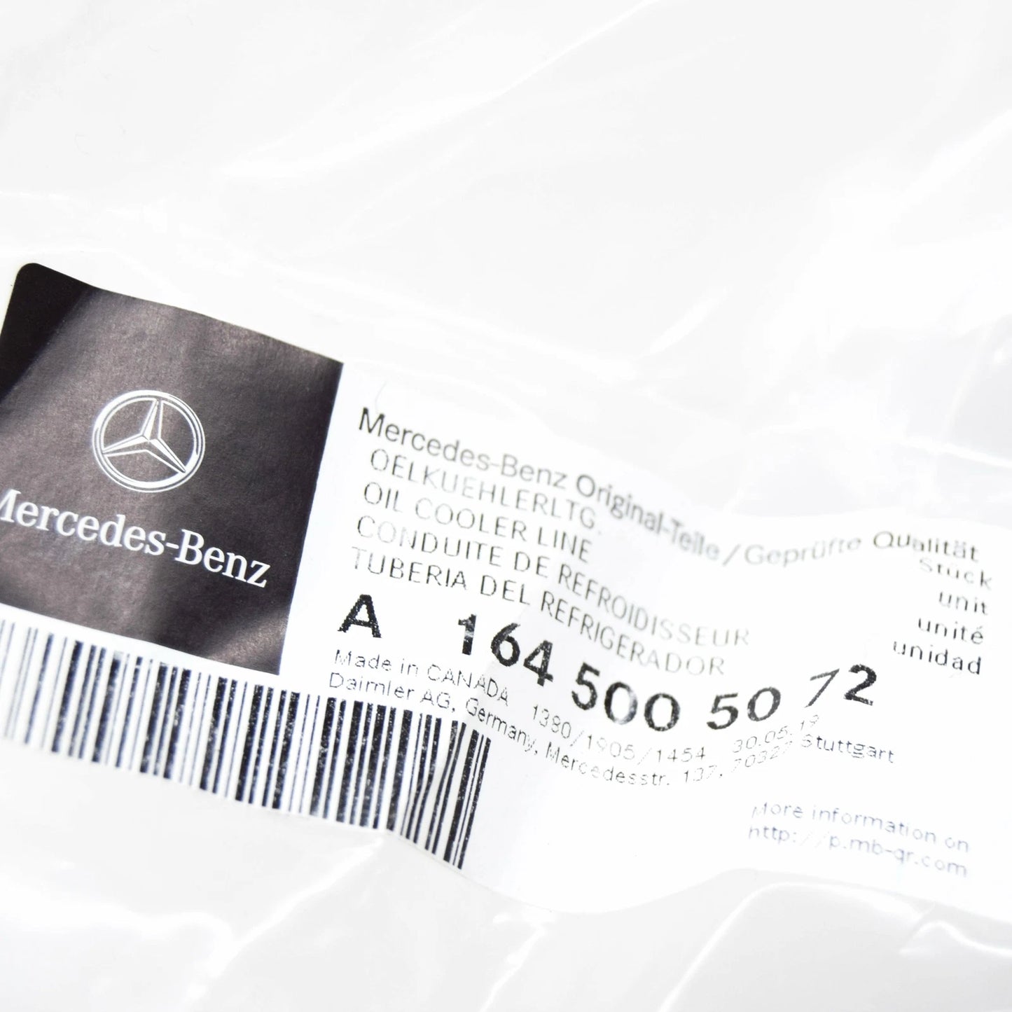 NEW MB ML W164 TRANSMISSION OIL COOLER OUTLET LINE A1645005072 ORIGINAL